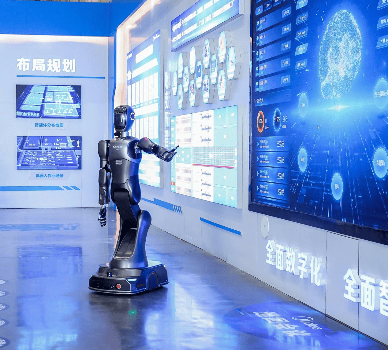 星閃+開源鴻蒙生態(tài) 傳統(tǒng)家電巨頭迎來(lái)軟件服務(wù)新機(jī)遇