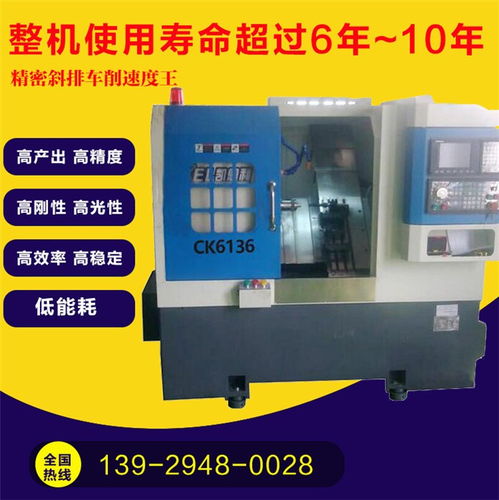 數(shù)控機(jī)床定制就選凱恩利 性能穩(wěn)定，誠(chéng)信服務(wù)助力高效生產(chǎn)